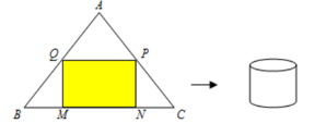 Bạn A muốn làm một chiếc thùng hình trụ không đáy từ nguyên liệu là mảnh tôn hình tam giác đều ABC có cạnh bằng 90(cm). Bạn muốn cắt mảnh tôn hình chữ nhật MNPQ từ mảnh tôn nguyên liệu để tạo thành hình trụ có chiều cao bằng MQ. Thể tích lớn nhất của chiếc thùng mà bạn A có thể làm được là.   (ảnh 1)
