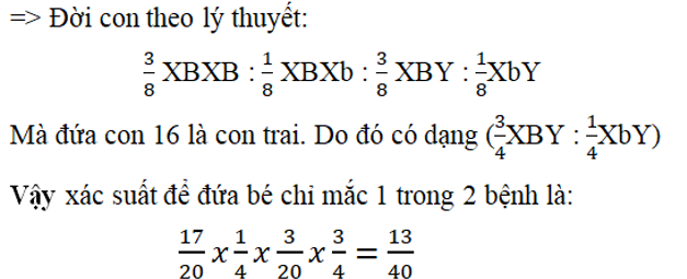 Ở người, bệnh bạch tạng do alen lặn a nằm trên NST thường quy định, alen trội tương ứng A quy định da bình thường (ảnh 3)