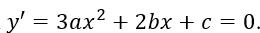 Cho hàm số y=f(x)=ax^3+bx^2+cx+d có đồ thị như hình vẽ bên. Khẳng định nào sau đây là đúng? (ảnh 4)