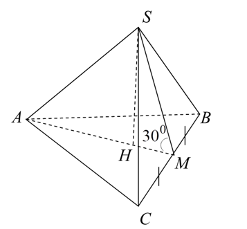 Cho hình chóp đều  SABC có cạnh đáy bằng 2a , góc giữa mặt bên và mặt đáy bằng 30 độ  . Khi đó thể tích khối chóp đều  SABC là (ảnh 1)
