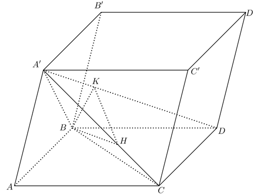 Cho hình hộp ABCD.A'B'C'D' có góc BA'D = góc BA'C = góc DA'C = 60 độ và A'B = 2, A'D = 3, A'C = 7. Thể tích V của khối hộp ABCD.A'B'C'D' bằng (ảnh 1)