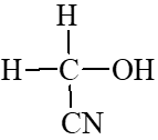 Hoàn thành các phản ứng sau: a) HCHO + HCN →  b) CH3COCH(CH3)2 + I2 + NaOH →  (ảnh 1)