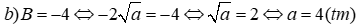 1) 1)	Xác định hàm số y = ax^2. Biết đồ thị hàm số đi qua điểm A(2; 5) (ảnh 4)