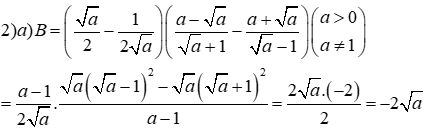 1) 1)	Xác định hàm số y = ax^2. Biết đồ thị hàm số đi qua điểm A(2; 5) (ảnh 3)