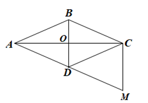 Cho hình thoi ABCD và hình bình hành BCMD. Gọi O là giao điểm của AC và BD. Chứng minh:  a) OD =1/2 CM  và tam giác ACM là tam giác vuông;  (ảnh 1)