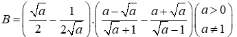 1) 1)	Xác định hàm số y = ax^2. Biết đồ thị hàm số đi qua điểm A(2; 5) (ảnh 1)