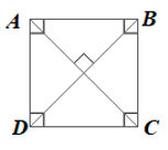 Cho hình chữ nhật ABCD. Giải thích tại sao ABCD là hình vuông trong mỗi trường hợp sau:  Trường hợp 1: AB = BC. (ảnh 2)