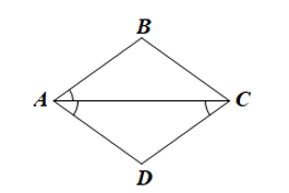 Cho ABCD là một hình bình hành. Giải thích tại sao tứ giác ABCD có bốn cạnh bằng nhau trong mỗi trường hợp sau:  Trường hợp 1: AB = AD. (ảnh 4)