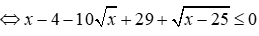 Cho các biểu thức: A = (căn bậc hai x + 2) / căn bậc hai x và B = x / (x - 4) + 1 / căn bậc hai x (ảnh 6)