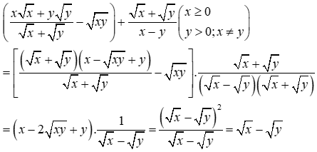 Rút gọn biểu thức ((x căn bậc hai x + y căn bậc hai y) / (căn bậc hai x + căn bậc hai y)  (ảnh 2)