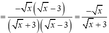 Cho biểu thức A = (2 căn bậc hai x - 1) / căn bậc hai x và B = 2 căn bậc hai x / (căn bậc hai x (ảnh 5)