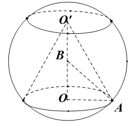 Cho hai mặt phẳng (P)  và (Q)  song song với nhau và cùng cắt khối cầu tâm O  bán kính  thành hai hình tròn có cùng bán kính. Xét hình nón có đỉnh trùng với tâm của một trong hai hình tròn này và có đáy là hình tròn còn lại. (ảnh 1)