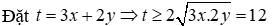 Cjo x > 0, y > 0 thoa mãn xy = 6. Tìm giá trị nhỏ nhất của biểu thức Q = 2/x + 3/y + 6/(3x + 2y) (ảnh 2)