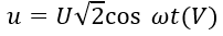Đặt một điện áp xoay chiều u= u căn bậc hai 2 cos wt ( V)  (với U không đổi, w có thể thay đổi được) (ảnh 1)