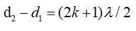 Trong hiện tượng giao thoa sóng của hai nguồn kết hợp cùng pha, điều kiện để tại điểm  M cách các nguồn  d1 , d2  dao động với biên độ cực tiểu là (ảnh 4)