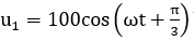 Đặt điện áp  không đổi và u= 80 cos ( wt+ phi ) ( w vào hai đầu đoạn mạch mắc nối tiếp (ảnh 2)