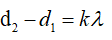 Trong hiện tượng giao thoa sóng của hai nguồn kết hợp cùng pha, điều kiện để tại điểm M cách các nguồn d1 , d2 dao động với biên độ cực tiểu là (ảnh 2)