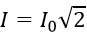 Một dòng điện xoay chiều có cường độ cực đại I_0, cường độ hiệu dụng của dòng điện này là (ảnh 1)