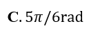 Một vật tham gia đồng thời hai dao động điều hòa cùng phương, có phương trình lần lượt (ảnh 5)