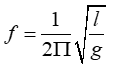 Một con lắc đơn chiều dài l dao động điều hoà tại nơi có gia tốc trọng trường g  với biên độ góc nhỏ. Tần số của dao động là ? (ảnh 2)