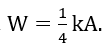 Một con lắc lò xo gồm vật nhỏ và lò xo có độ cứng k đang dao động điều hòa theo phương nằm ngang với biên độ A.  (ảnh 3)