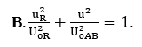Cho mạch điện AB gồm RLC mắc nối tiếp, trong mạch đang có cộng hưởng điện (ảnh 3)