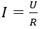 Đặt điện áp xoay chiều u=U√2 cos⁡ωt(U>0) vào hai đầu một đoạn mạch có R,L,C mắc nối tiếp thì trong đoạn mạch có cộng hưởng điện.  (ảnh 3)