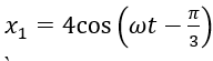 Dao động của một vật là tổng hợp của hai dao động điều hòa cùng phương có phương trình x_1=4cos(ωt-π/3)cm và x_2=3cos(ωt+2π/3)cm.  (ảnh 1)
