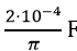 Đặt điện áp xoay chiều u=100√6 cos(100πt+π/6)(V)(t tính bằng s) vào hai đầu mạch có điện trở R=50√3 Ω, tụ điện có điện dung (2⋅〖10〗^(-4))/π F và cuộn cảm thuần có độ tự cảm L thay đổi được. Điều chỉnh L để điện áp hiệu dụng giữa hai đầu cuộn cảm đạt giá trị lớn nhất. Khi đó, biểu thức của cường độ dòng điện trong đoạn mạch là (ảnh 3)