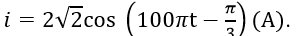 Đặt điện áp xoay chiều u=100√6 cos(100πt+π/6)(V)(t tính bằng s) vào hai đầu mạch có điện trở R=50√3 Ω, tụ điện có điện dung (2⋅〖10〗^(-4))/π F và cuộn cảm thuần có độ tự cảm L thay đổi được. Điều chỉnh L để điện áp hiệu dụng giữa hai đầu cuộn cảm đạt giá trị lớn nhất. Khi đó, biểu thức của cường độ dòng điện trong đoạn mạch là (ảnh 4)