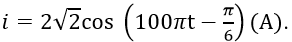 Đặt điện áp xoay chiều u=100√6 cos(100πt+π/6)(V)(t tính bằng s) vào hai đầu mạch có điện trở R=50√3 Ω, tụ điện có điện dung (2⋅〖10〗^(-4))/π F và cuộn cảm thuần có độ tự cảm L thay đổi được. Điều chỉnh L để điện áp hiệu dụng giữa hai đầu cuộn cảm đạt giá trị lớn nhất. Khi đó, biểu thức của cường độ dòng điện trong đoạn mạch là (ảnh 6)