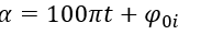 Đặt điện áp xoay chiều u=U_0  cos⁡(100πt+π/4) (t được tính bằng giây) vào hai đầu một đoạn mạch chỉ chứa cuộn dây không thuần cảm có điện trở hoạt động lHệ số tự cảm của cuộn dây bằng  (ảnh 2)