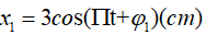 Một vật tham gia đồng thời hai dao động điều hoà cùng phương, có phương trình lần lượt là (ảnh 1)
