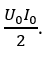 Đặt điện áp u=U_0  cos⁡(ωt) vào hai đầu đoạn mạch RLC mắc nối tiếp thì trong mạch có dòng điện i=I_0  cos⁡(ωt-φ). Công suất tiêu thụ của mạch này là (ảnh 2)