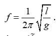 Tần số dao động nhỏ của con lắc đơn được tính bằng biểu thức: (ảnh 1)