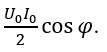 Đặt điện áp u=U_0  cos⁡(ωt) vào hai đầu đoạn mạch RLC mắc nối tiếp thì trong mạch có dòng điện i=I_0  cos⁡(ωt-φ). Công suất tiêu thụ của mạch này là (ảnh 3)