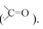 Cinnamaldehyde là hợp chất carbonyl có trong tinh dầu quế, được sử dụng làm hương liệu, dược liệu, … Vậy hợp chất carbonyl là gì?   (ảnh 2)