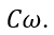 Đặt vào hai đầu đoạn chỉ chứa tụ điện có điện dung C một điện áp xoay chiều u=U_0  cos⁡(ωt). Dung kháng của tụ điện được tính bằng biểu thức (ảnh 2)