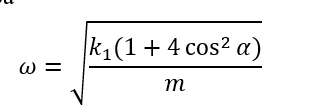 Một vật khối lượng m=100 g được đặt trên một bề mặt nằm ngang, nhẵn. Vật nối với hai lò xo có độ cứng lần lượt là k_1=10 N/m và k_2=40 N/m. Ban đầu cả hai lò xo đều không biến dạng, trục của lò xo luôn vuông góc với bề mặt tiếp xúc. Lấy  m/s^2 .    Người ta kích thích dao động của vật bằng cách dịch chuyển vật sang phải một đoạn x_0 rồi thả nhẹ. Biết tốc độ cực đại của vật trong quá trình dao động là v_max=100 cm/s  . Lấy  m/s^2 . Giá trị x_0 bằng 	A. 2 cm.	B. 4 cm.	C. 5 cm.	D. 6 cm. (ảnh 2)