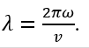 Trong sóng cơ. Mối liên hệ giữa vận tốc truyền sóng v, tần số góc của sóng ω và bước sóng λ là  (ảnh 4)