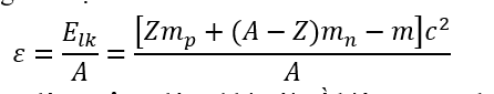 Hạt nhân (_Z^A)X có khối lượng m. Gọi khối lượng của prôtôn và nơtron lần lượt là m_p và m_n, tốc độ ánh sáng trong chân không là c. Năng lượng liên kết riêng của hạt nhân này là  (ảnh 1)
