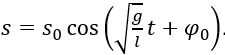 Một con lắc đơn dao động điều hòa tại nơi có gia tốc trọng trường là g với phương trình li độ cong s=s_0  cos⁡(√(g/l) t+φ_0 ).  (ảnh 1)