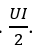 Đặt điện áp u=U_0  cos⁡(ωt) vào hai đầu đoạn mạch RLC mắc nối tiếp thì trong mạch có dòng điện i=I_0  cos⁡(ωt-φ). Công suất tiêu thụ của mạch này là (ảnh 4)