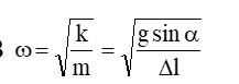 Con lắc lò xo như hình vẽ. Vật nhỏ khối lượng m = 200g, lò xo lí tưởng có độ cứng k = 1N/cm, góc α = 300. Lấy g = 10m/s2. (ảnh 3)