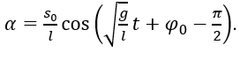 Một con lắc đơn dao động điều hòa tại nơi có gia tốc trọng trường là g với phương trình li độ cong s=s_0  cos⁡(√(g/l) t+φ_0 ).  (ảnh 6)
