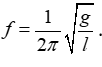 Tần số dao động nhỏ của con lắc đơn được tính bằng biểu thức: (ảnh 4)