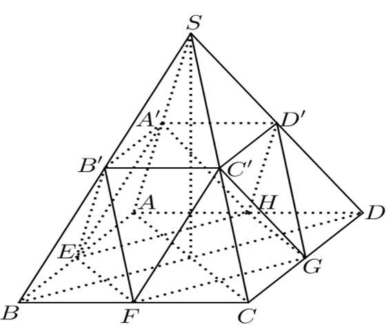 Cho hình chóp tứ giác có độ dài cạnh đáy bằng a và chiều cao bằng 2a. Tính theo a thể tích của khối đa diện có các đỉnh là trung điểm các cạnh của hình chóp đã cho (ảnh 1)