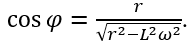 Đặt điện áp xoay chiều u=U_0  cos⁡(ωt) vào hai đầu đoạn mạch chứa cuộn cảm có độ tự cảm L và điện trở hoạt động r. Hệ số công suất của đoạn mạch này được xác định bằng biểu thức nào sau đây? (ảnh 4)