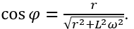 Đặt điện áp xoay chiều u=U_0  cos⁡(ωt) vào hai đầu đoạn mạch chứa cuộn cảm có độ tự cảm L và điện trở hoạt động r. Hệ số công suất của đoạn mạch này được xác định bằng biểu thức nào sau đây? (ảnh 5)
