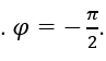 Đặt điện áp xoay chiều u=U_0  cos⁡(ωt) vào hai đầu đoạn mạch chỉ chứa cuộn cảm thuần L. Cường độ dòng điện trong mạch khi đó có dạng i=I_0  cos⁡(ωt+φ_0 ), U_0, I_0 và ω là các hằng số dương. Kết luận nào sau đây là sai  (ảnh 3)